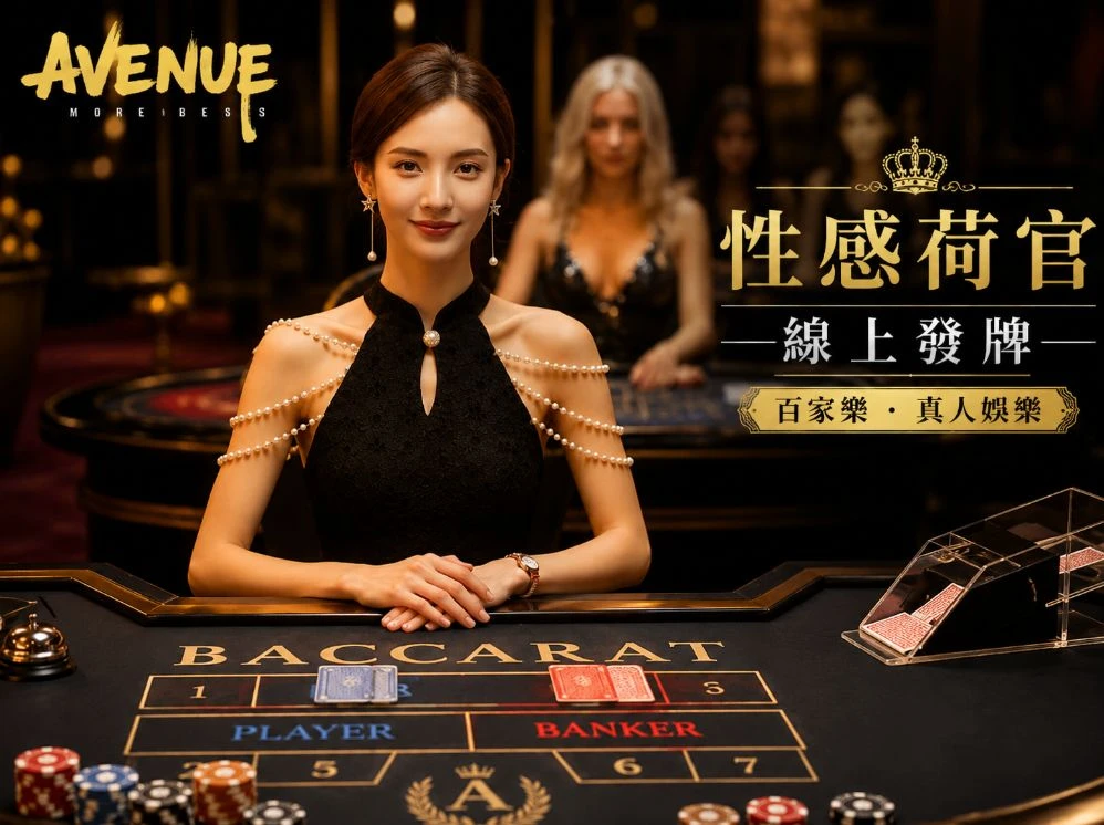 香港168最快图库运动视觉